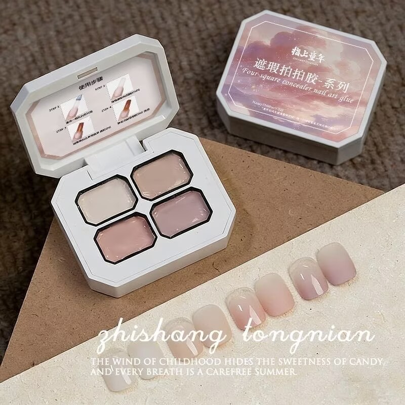 Nail Art Ideas - 4 Farben Concealer Beliebtes Nude-Farbverlauf-Gel, Nagelkunst,