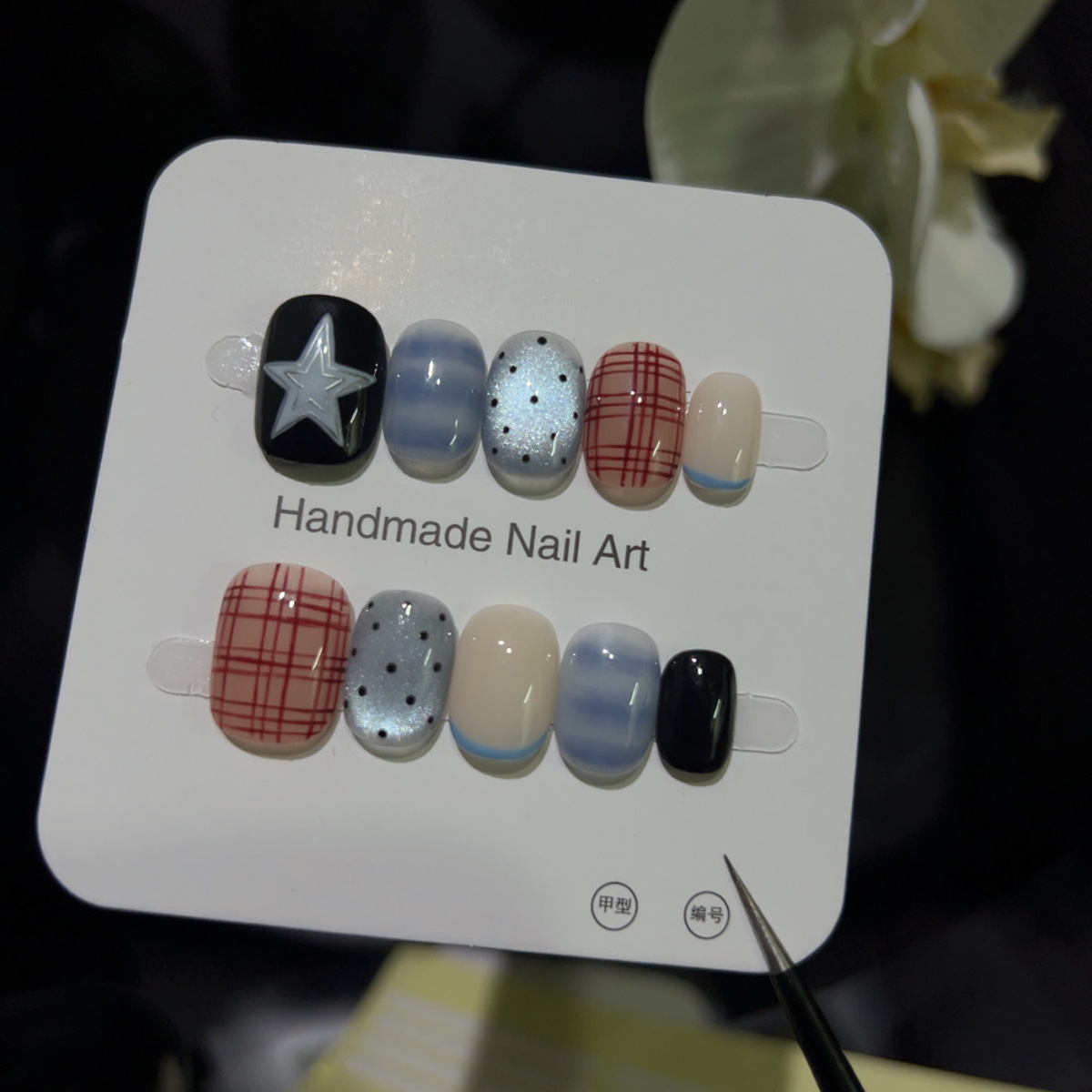 10PCS Glitter Cat Eye Short Sq – Nail Art Y2K Bewertung und Preis