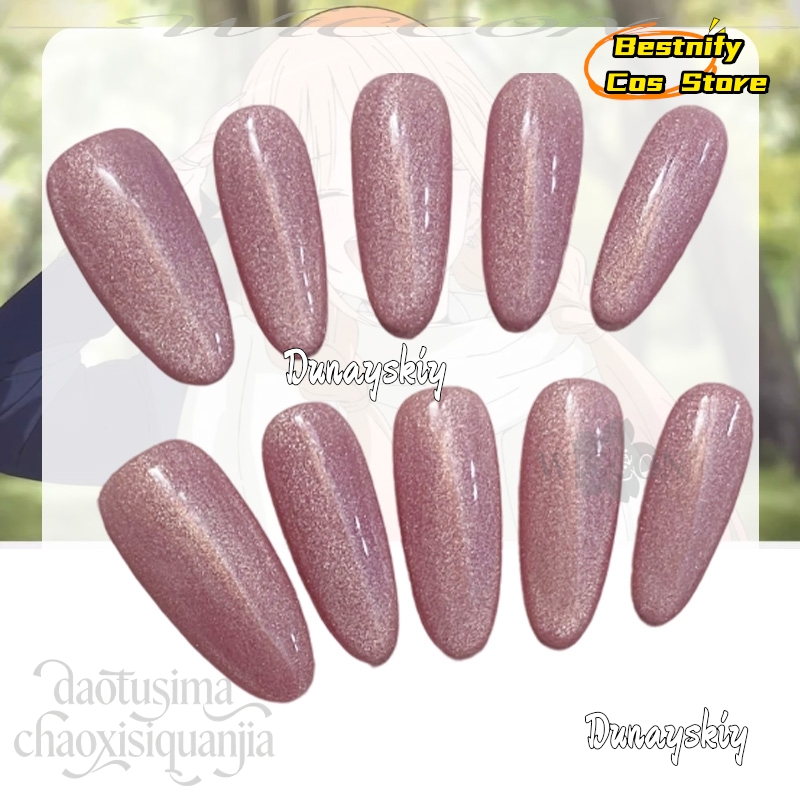 aBestnify Cos*Kitagawa Marin C – Nail Art Y2K Bewertung und Preis