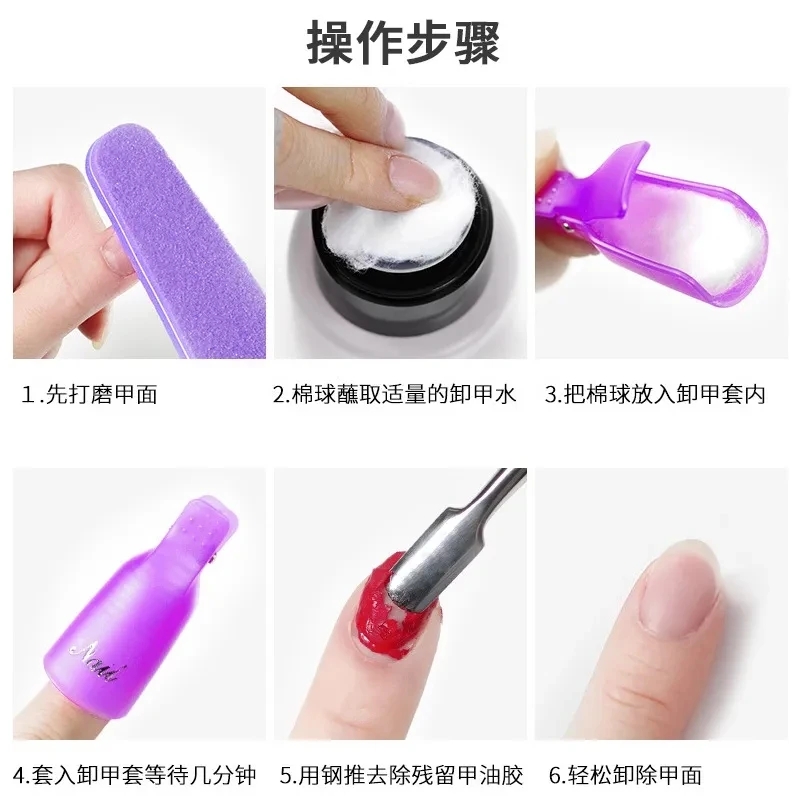 100PCS Nail art Baumwolle Kuge – Nail Art Ideas Bewertung und Preis