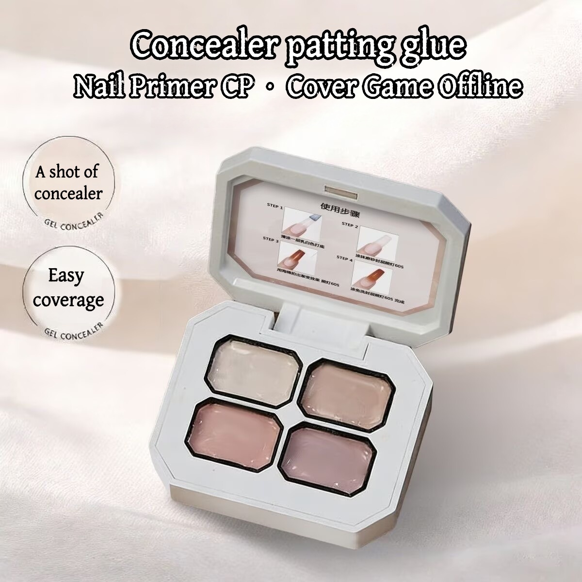 4 Farben Concealer Beliebtes N – Nail Art Ideas Bewertung und Preis