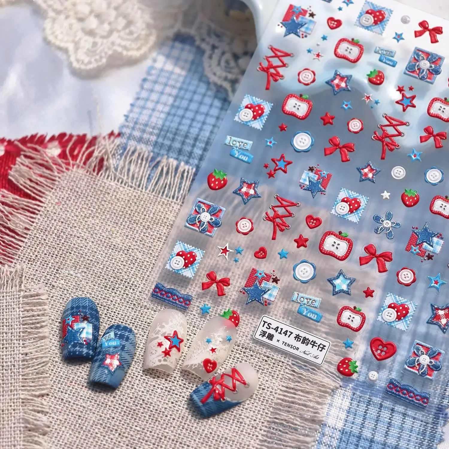 Süße, coole Patchwork-Blumen-S – Nail Art Denim Bewertung und Preis