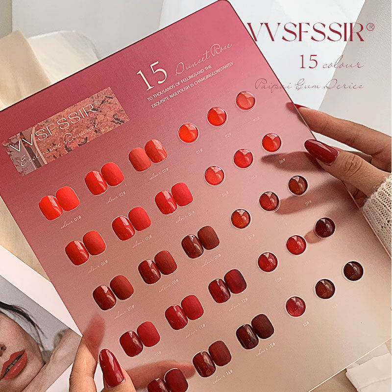 VVSFSSIR Nagellack-Set mit 15  – Nail Art Red Cherry Bewertung und Preis