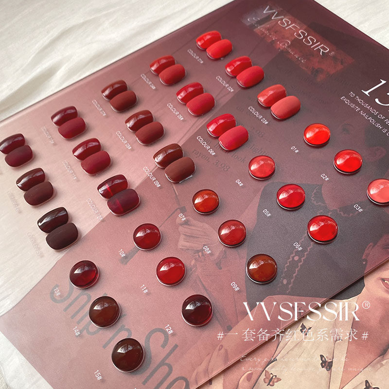 VVSFSSIR Nagellack-Set mit 15  – Nail Art Red Cherry Bewertung und Preis